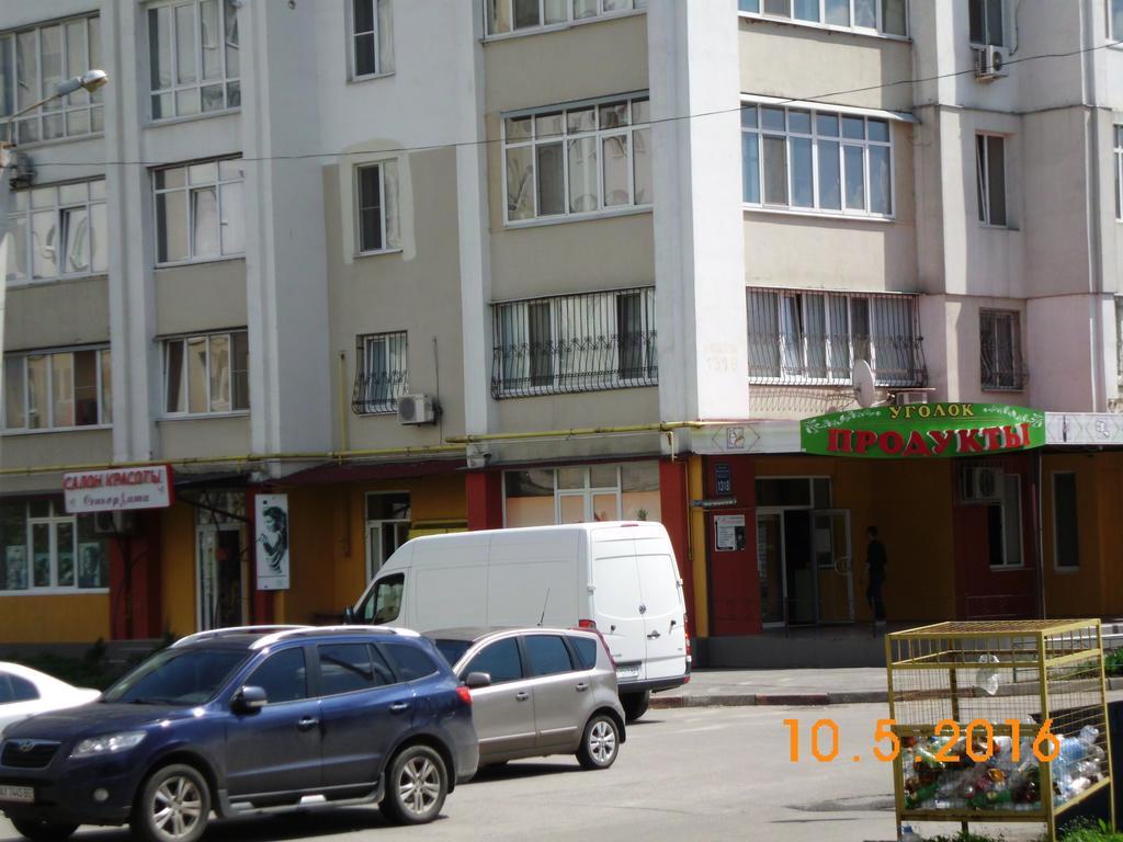 Kharkov Citizen Hostel Εξωτερικό φωτογραφία